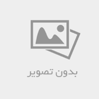 رادیو گرام